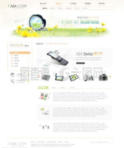 韓國電子科技企業(yè)網(wǎng)站與廣告設計 未來感、創(chuàng)新性與品牌融合的藝術