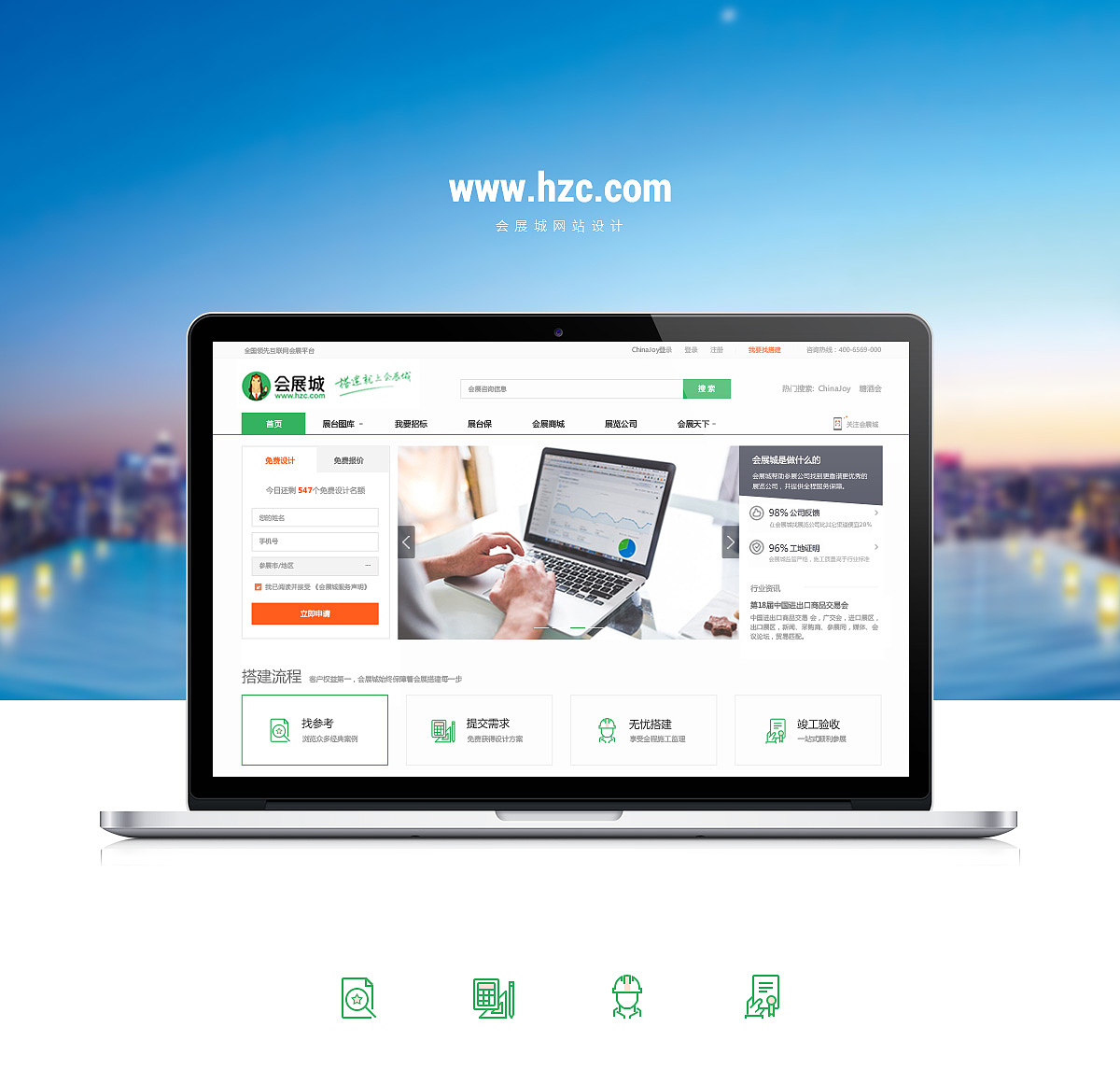 網(wǎng)站運營管理系統(tǒng)界面設計 打造高效直觀的管理中樞