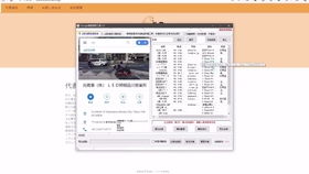 開發國外客戶的實用途徑與方法