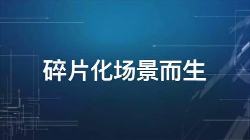 ZETA縱行科技發布四款新品，以技術革新與成本優勢引爆物聯網生態圈